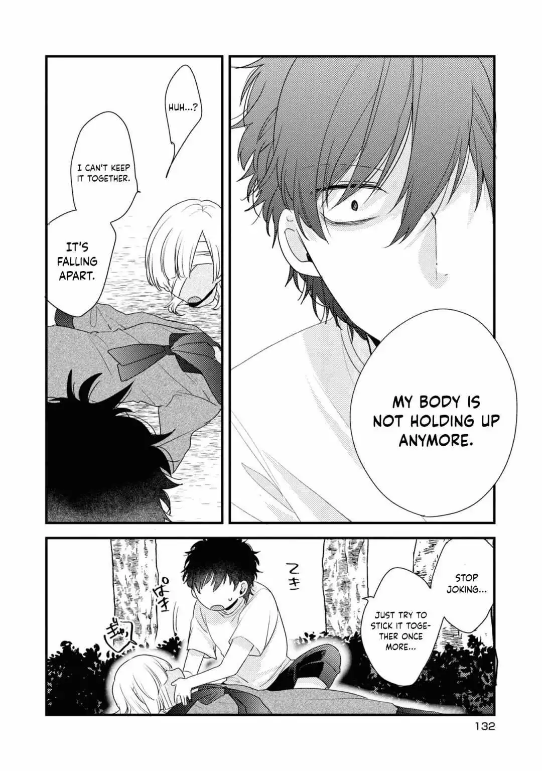 My first love childhood friend is back as a zombie!? Chapter 7 7